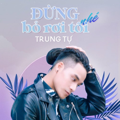 Trung Tự