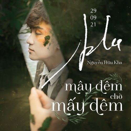 Nguyễn Hữu Kha
