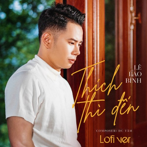 Lê Bảo Bình