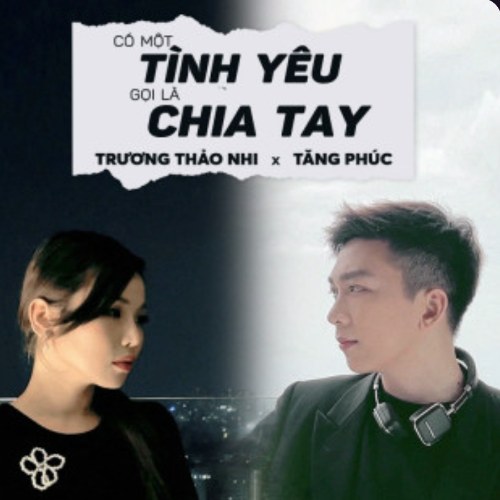 Trương Thảo Nhi