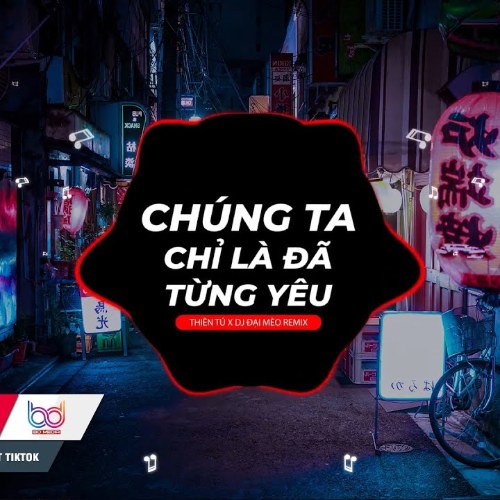 Thiên Tú