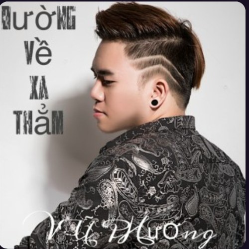 Vũ Phương