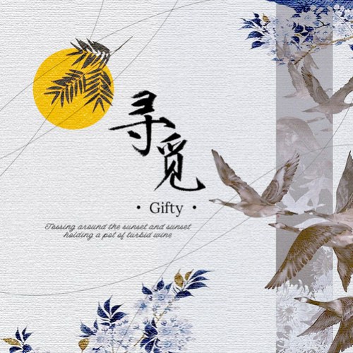 Gifty