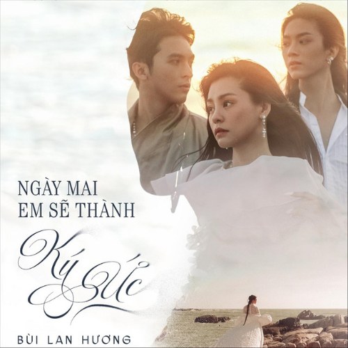 Bùi Lan Hương