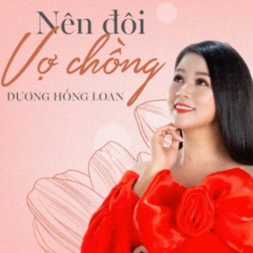 Dương Hồng Loan