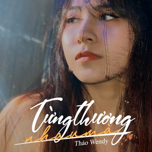 Thảo Wendy
