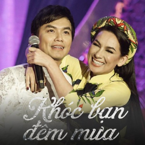 Mạnh Quỳnh