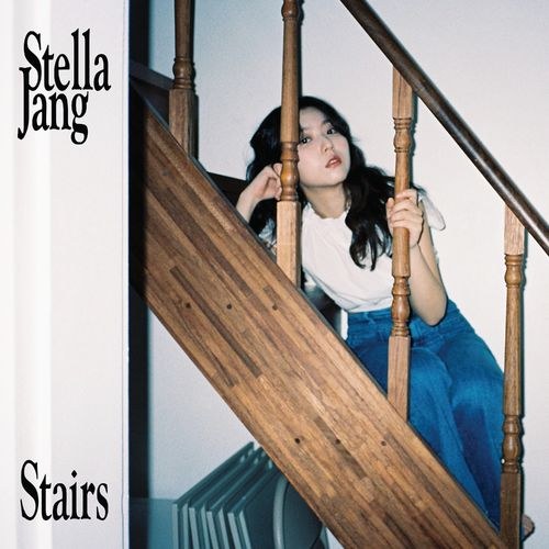 Stella Jang