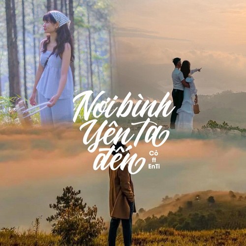 Cỏ
