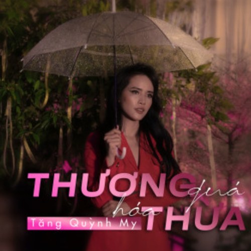 Tăng Quỳnh My