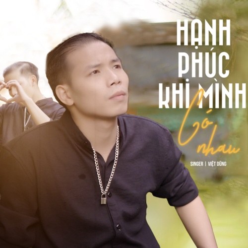 Việt Dũng