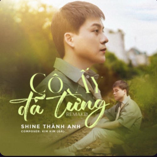 Shine Thành Anh