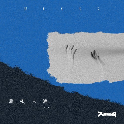 ycccc