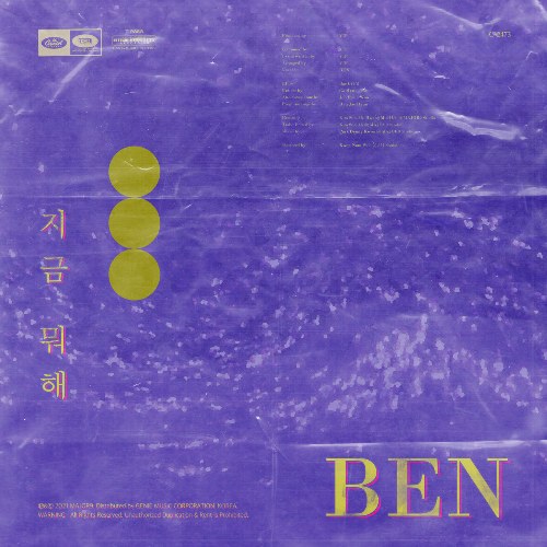 Ben