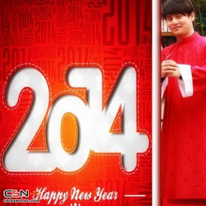 Ưng Đại Vệ