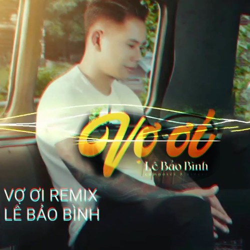 Lê Bảo Bình