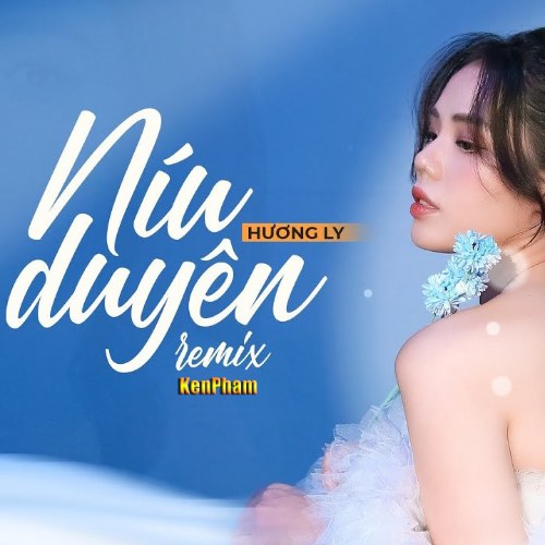 Hương Ly
