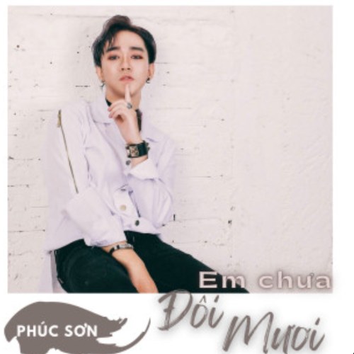 Phúc Sơn