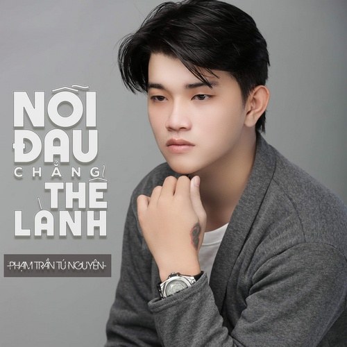 Phạm Trần Tú Nguyên