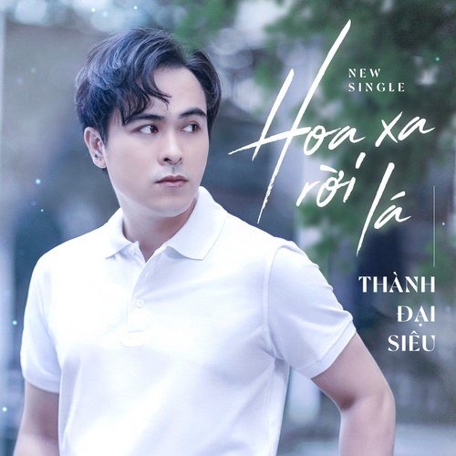 Thành Đại Siêu