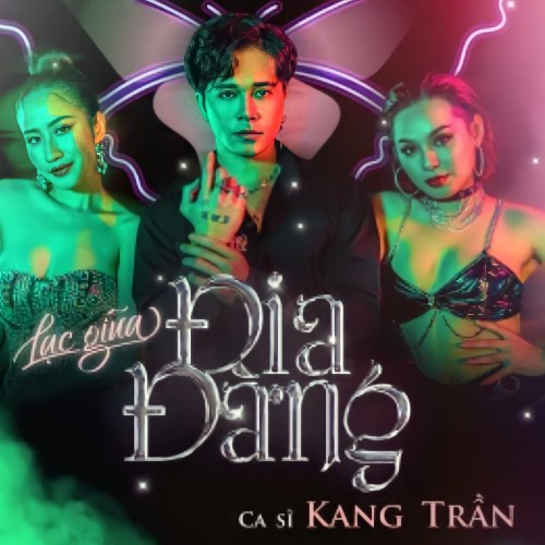 Kang Trần