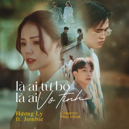 Hương Ly
