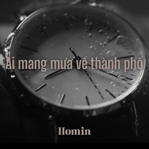 Homin