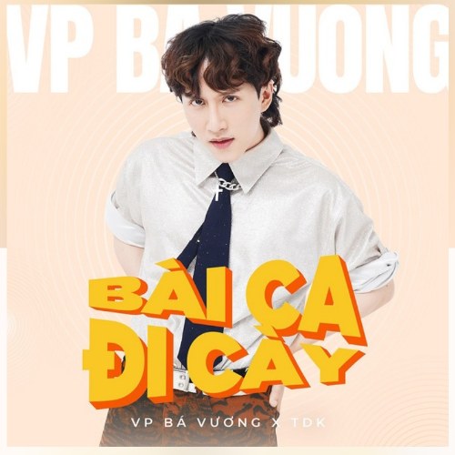 VP Bá Vương