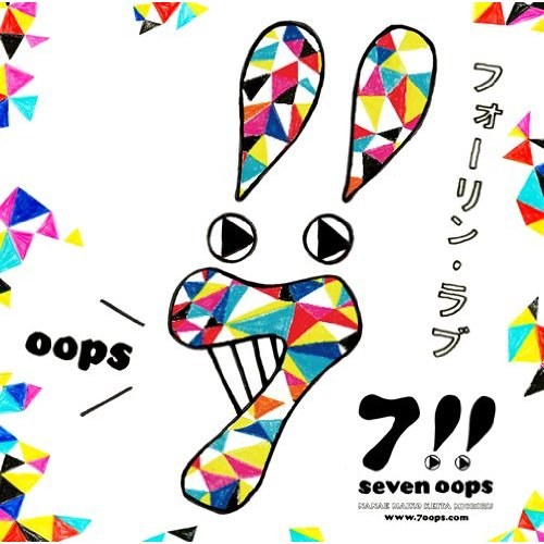 7!!