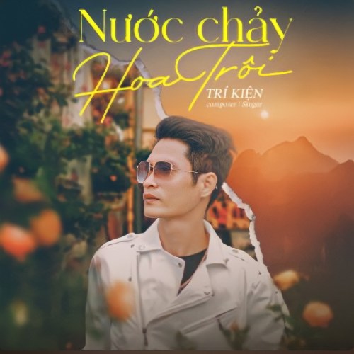 Trí Kiện