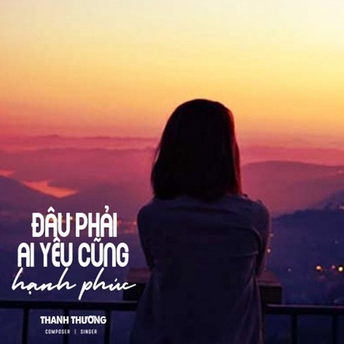Thanh Thương