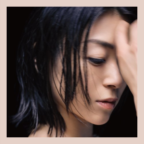 Hikaru Utada