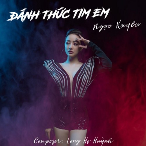 Ngọc KayLa