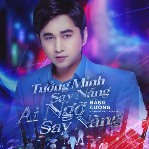 Bằng Cường