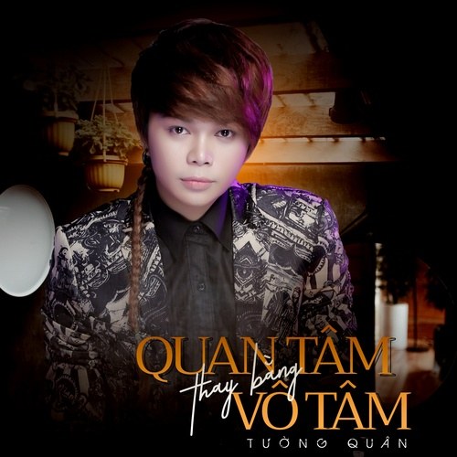 Tường Quân
