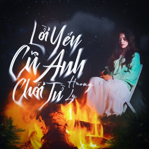 Hương Ly