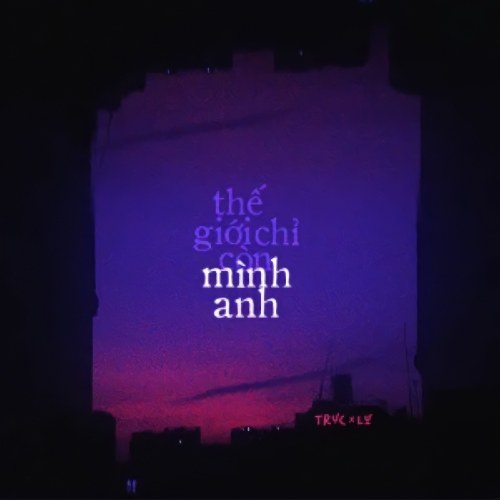 Lư