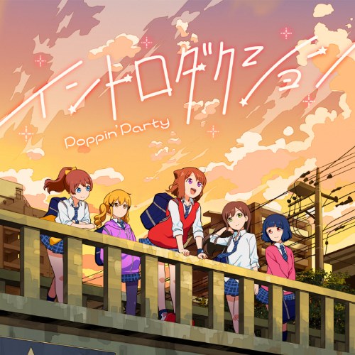 Poppin' Party