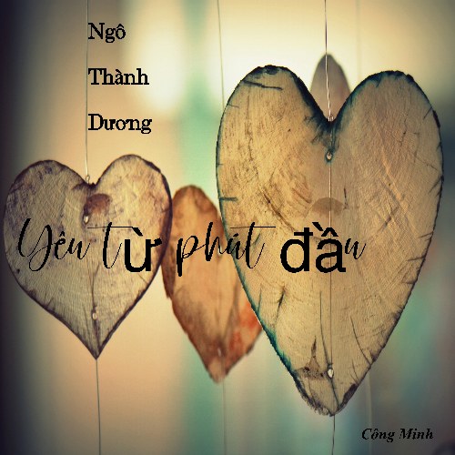 Ngô Thành Dương