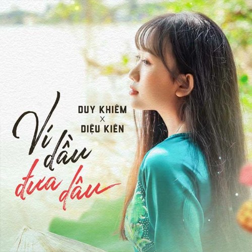 Diệu Kiên