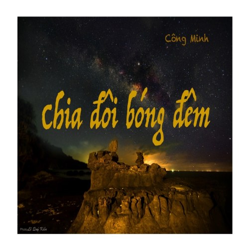 Vũ Công Minh