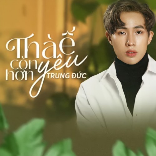 Nguyễn Trung Đức