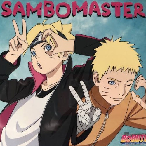 Sambomaster