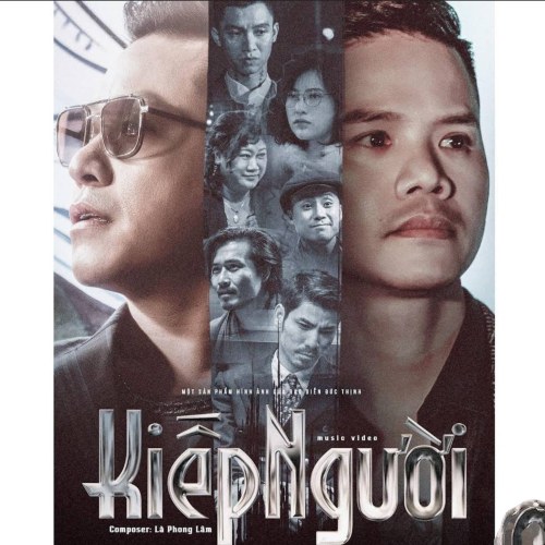 Lã Phong Lâm