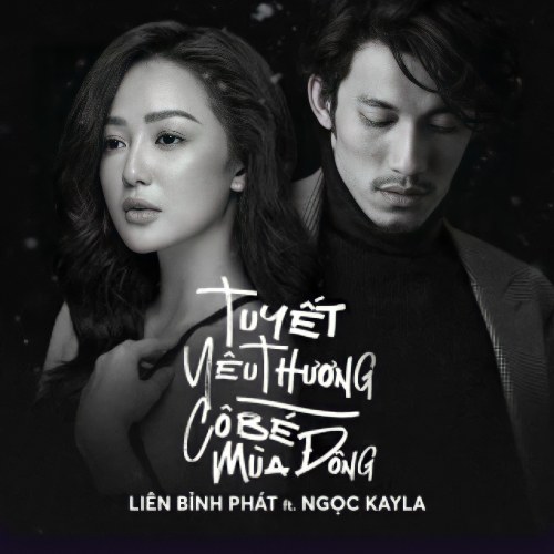 Liên Bỉnh Phát