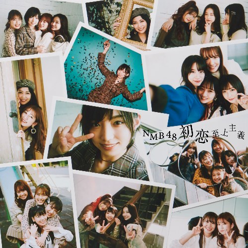 NMB48