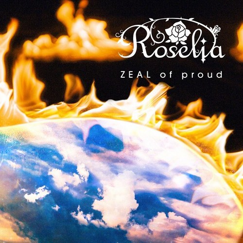 Roselia