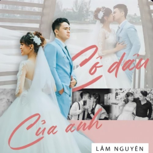 Lâm Nguyên