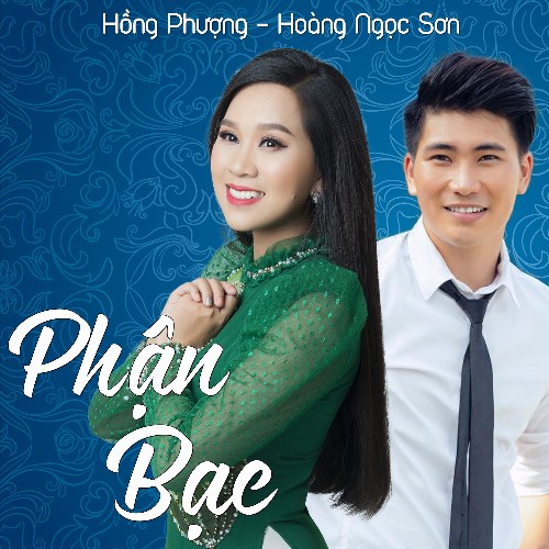 Hoàng Ngọc Sơn
