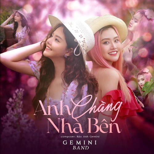Gemini Band